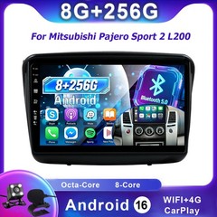 Car Stereo Radio Car Play For Mitsubishi Pajero Sport 2 L200 Android 16 GPS Navi