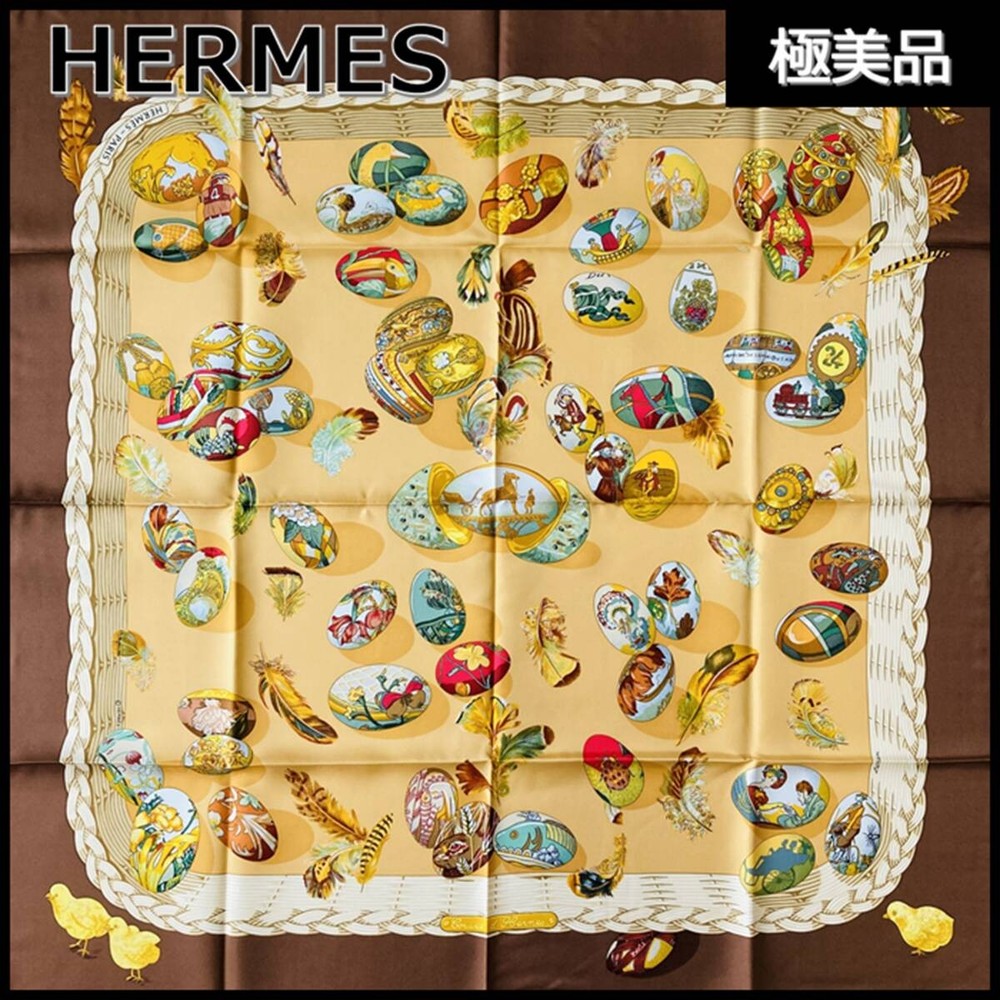 Hermes Silk Scarf Couvee d’Herme Beige Brown Multi Color 90cm x 90cm Brand