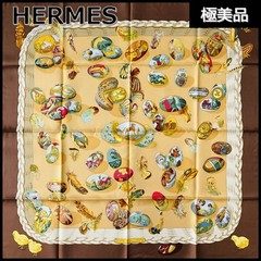 Hermes Silk Scarf Couvee d’Herme Beige Brown Multi Color 90cm x 90cm Brand