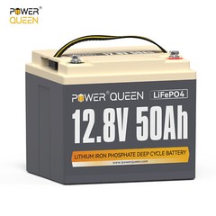 Power Queen 12V 50Ah LiFePO4 Smart Lithium Iron Battery W/BMS IP65 For Solar RV