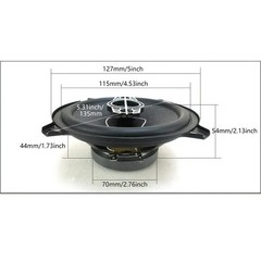 1 Pair 5″/6″ 4-Way 600W Car Coaxial Speakers – Ideal for Car/Truck Doors