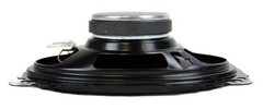 Kenwood KFC-4675C 120 Watts 4″ x 6″ Coaxial 2-Way Car Audio Speakers 4″x6″ New