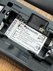 Panasonic KX-TGEA60 Cordless Expansion Handset Phone For KX-TG3833M (Open Box)