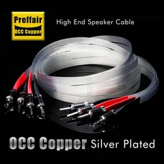 Silver plated OCC flat HiFi Speaker BI-wire Cable with carbon fiber Banana Plug