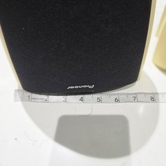Rare Vtg. Pioneer S-DS1-H Direct Diffuse Stereo Surround 7 1/2″ x 12 “Speakers