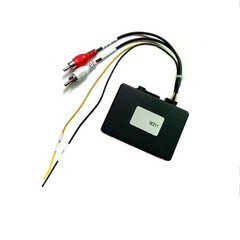 Car Stereo Fiber Optical Radio Decoder Box For Mercedes Benz E-W211/SL/CLS SHIP