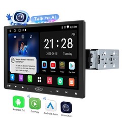 ATOTO 10.1″ 2G+32G Floating 1DIN Car Stereo Wireless CarPlay Android Auto 4G GPS