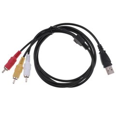 USB to RCA Audio Cable, USB 2.0 to 2 RCA Stereo Audio Cable Converter, Nylon …