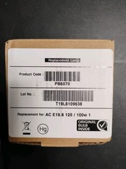 E19.8 100-120 100 Watt 1.0 Osram TV Lamp. New In Box