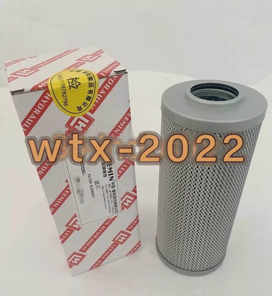 1PCS New For QYLX-100×10 Hydraulic Filter Element