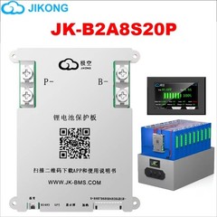 JK Smart BMS 4S-8S 200A Active Balance 2A BMS LiFePo4 Li-ion LTO Battery BT/LCD