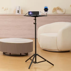 Projector Stand, Adjustable Height 26.97 to 63 In., Portable Tripod with Tray an