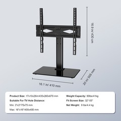 VEVOR TV Stand Mount Swivel Universal TV Stand for 32″-55″ TVs Adjustable Height
