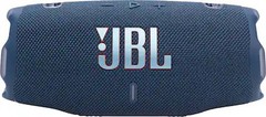 JBL – Charge 6 Portable Bluetooth Speaker – Waterproof/Dust-proof (Brand New)