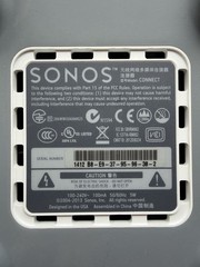Sonos Connect Amp Digital Music Streamer First Generation Gen 1 S1