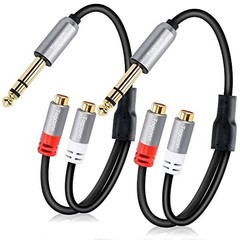6.35Mm to 2RCA Audio Adapter 12 Pack 1/4 Inch TRS Male to Stereo Dual RCA Female