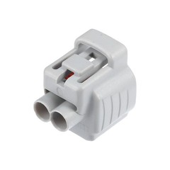 1 Set 2 Pin No.9098011051 Reverse Light Switch Connector Adapter for Toyota