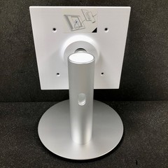 Amazon Premium Adjustable Stand for Amazon Echo Show 21 – White