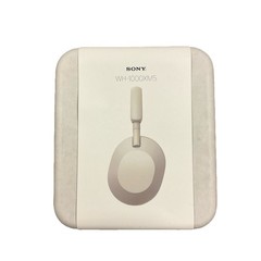Sony WH-1000XM5 (Silver) Noise Cancelling Headphones – Brand New (Sealed)
