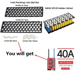 Daly 13S 48V 30A Li-ion BMS + 5P13S Holder + Nickel Kits for Battery AEU