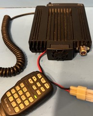 ICOM IC-207H Dual Band VHF/UHF Mobile Transceiver 2 M /70cm Ham Radio Works Good