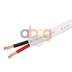 50 Feet In-Wall Speaker Wire 16AWG CL2-Rated Cable Two-Conductor Cord Bulk White
