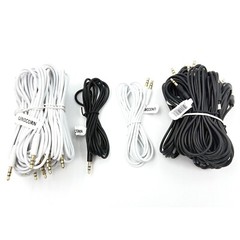 Wholesale Audio Extension Cables 3.5mm AUX MP3 Cable 2m / 6.6Ft Bulk Lot UNICORN