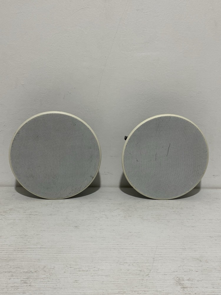 Pair of recessed ceiling speakers Cabasse Archipel 17 24cm grids
