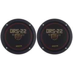 150W Full Range Frequency Car Coaxial Auto Music Stereo Hifi Speakers,2 PCS