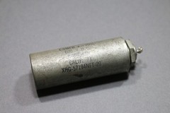 Vintage Gudeman 1.0 uF 600V DC Oil PIO Capacitor 1uF Tube Amp Tested Good