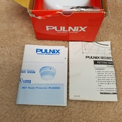Pulnix Space Sensor PA-8080E Passive Infrared 12-30VDC