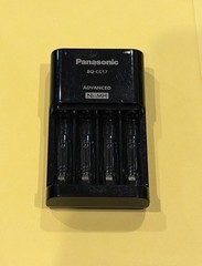 Panasonic BQ-CC17 Smart Battery Charger AA AAA Ni-MH – 4 Slot Fast Charger