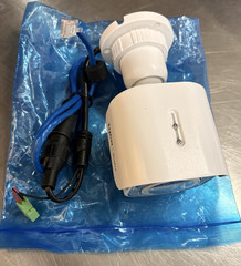 Tyco IES02-B10-BI04 Illustra Essentials Gen4 IR Bullet Camera 2.8mm 2MP White