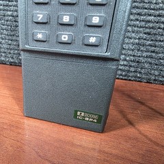 Icom IC-2AT Vintage Handheld Transceiver w/ IC-BP4 Battery Pack Adapter & Box