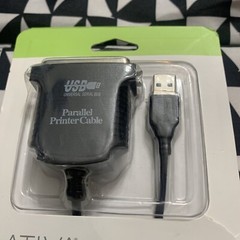 Ativa 6FT USB 2.0 To Parallel Adapter Printer Cable, 6′ 828-565 – NEW in box