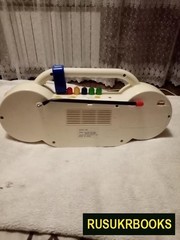 KID-18 Children’s tape recorder with AM/FM radio from China