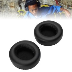 Soft Protein Leather Ear Pads For RB-M700B Headphones Easy To Use