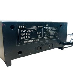 AKAI RT-100 Audio Timer Analog display 24-hour programmable timer Vintage