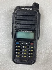 Baofeng UV-9G GMRS Radio, 5W, IP67 Waterproof, VHF/UHF Scanner