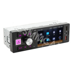 4.1in Single Din Car Media Player Touch Screen Radio Bluetooth Stereo TF AUX USB