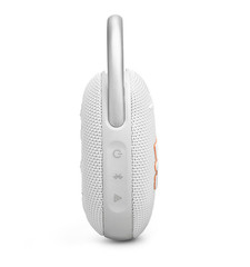 JBL Clip 5 Ultra-Portable Waterproof Speaker – White