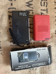 Vintage am fm radio lot of two Vision 2000 MFR-88 AM/FM Clock Radio Alarm Clock,