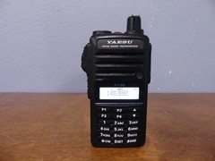Lot 2 Yaesu FT-65 Dual Band & FT-60 FM Handheld Transceiver w/ NC-88B AC Adapter