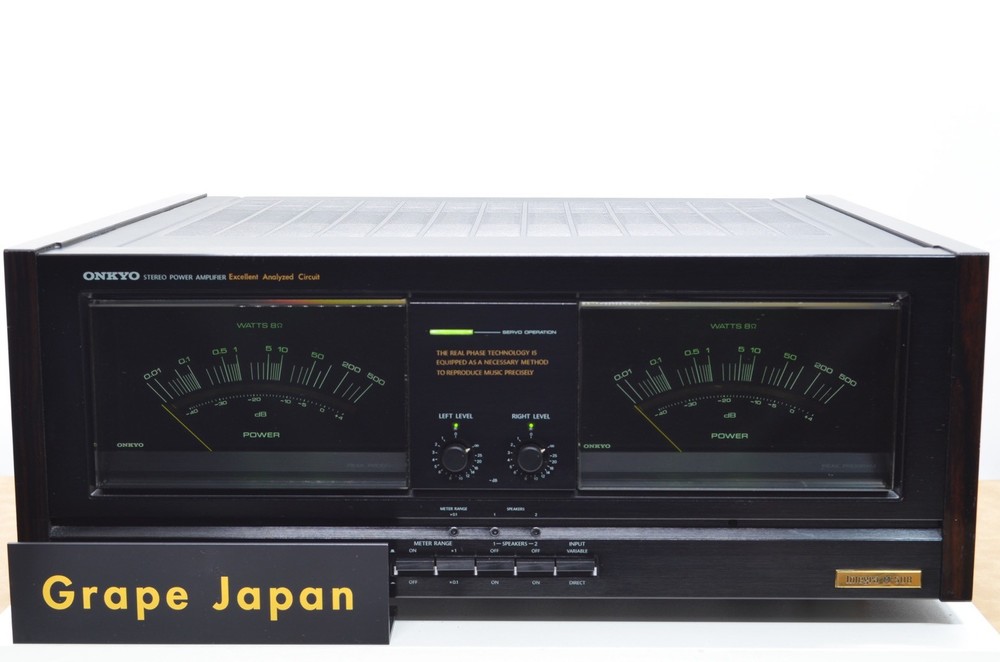 Onkyo Integra M-508 Stereo Power Amplifier 200W Excellent Condition Working