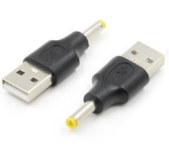 2x USB 2.0 A Male To 4.0×1.7mm Male Plug 5V DC Power Supply Adapter Connector
