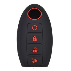 2X Silicone Remote Key Fob Case For Nissan Rogue Frontier Altima Murano Maxima