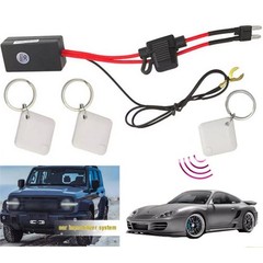 1 Set Auto-Sensing Car Immobilizer Security Systems Vehicle Anti-Theft Lock