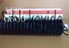 1PCS NEW THK Machine THK Grease AFF 400g tube 14oz