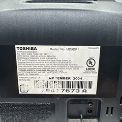 Toshiba MD9DP1 Portable 9-inch AC/DC Power CRT TV DVD Combo With Remote *Read*