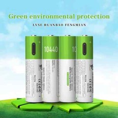 3.7V 10440 USB Rechargeable Li-ion Battery AAA for Headlamp Mechanical Mod Torch